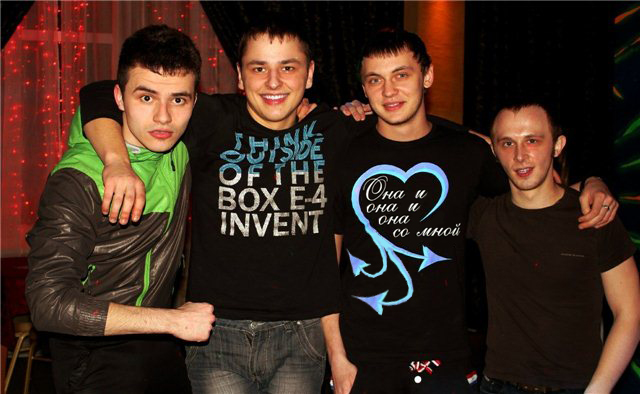 Не ставь меня в женский пол