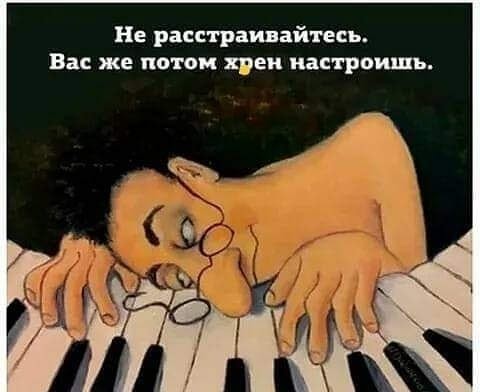 Картинки обо всëм. 07.01.20