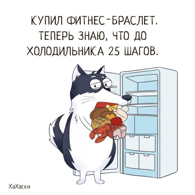 Картинки 09.01.21