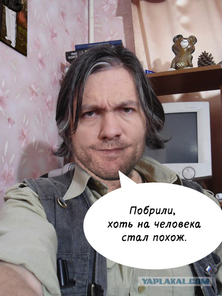 Фотожаба: Да грибам!