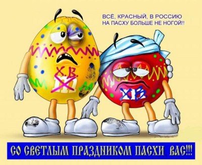 Алло, Аллочка, тут полная бесовщина и деградация!