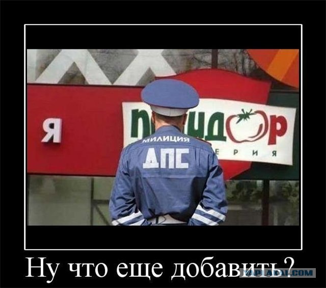 700 м2