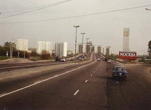 Прошлое, далёкое и не очень - 9