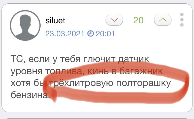 Хочу сказать спасибо. Спасибо!