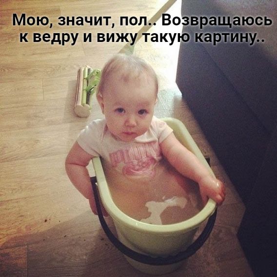 Так себе картинки 24.03.21