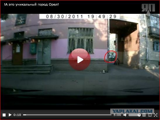 Триллер года в Орле