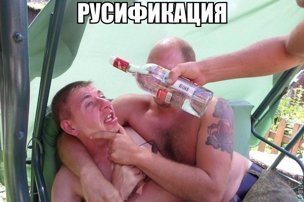 Так себе картинки 19.05.21