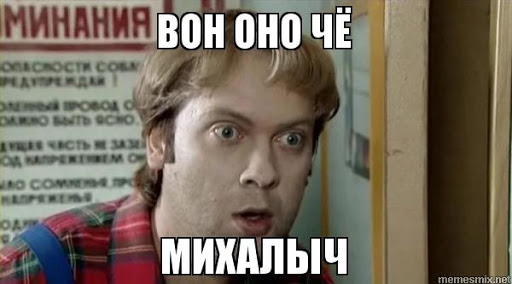 Глава Польши назвал Россию «ненормальной страной»