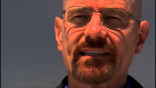 Скажи моё имя