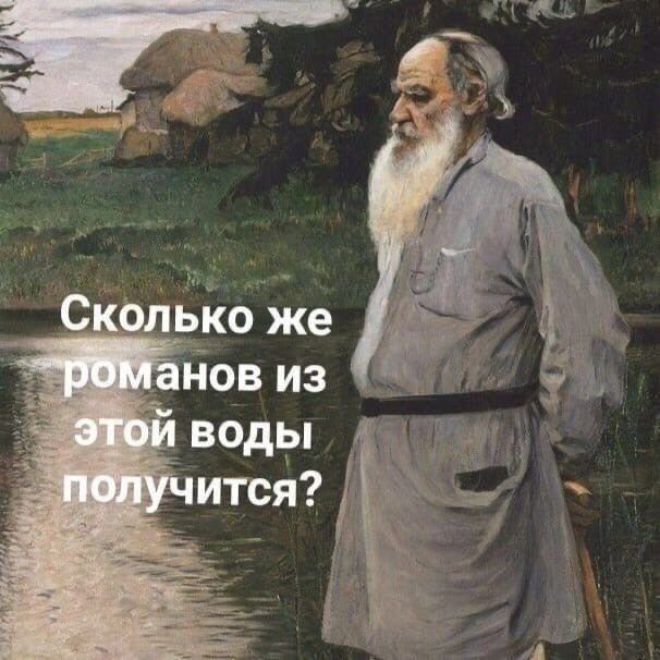 Картинки на вчера