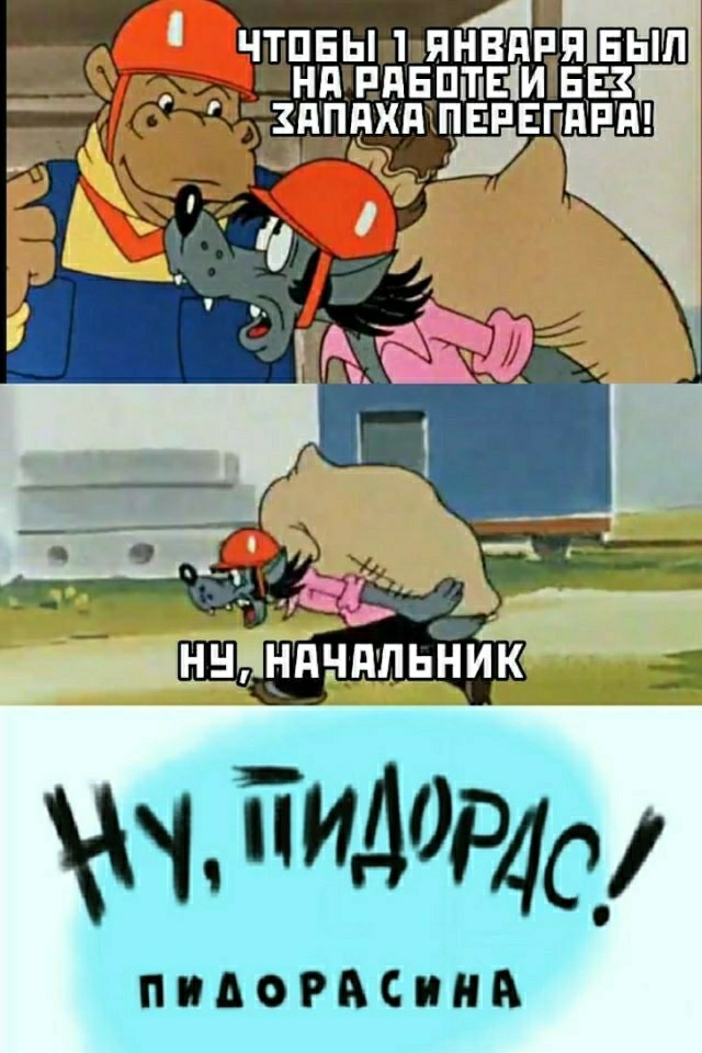 Картинки всякие и аморальные - 8