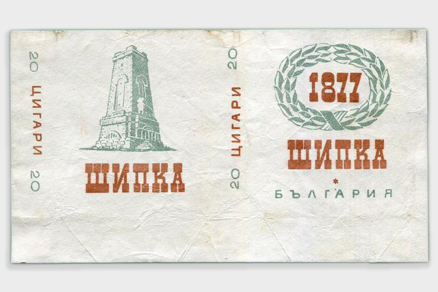 Мужчины в шортах