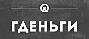 Так себе картинки 09.09.21