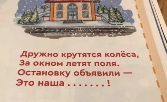 Так себе картинки 03.10.21