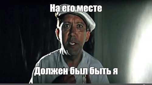3 месяца тюрьмы за фотографию с сыном