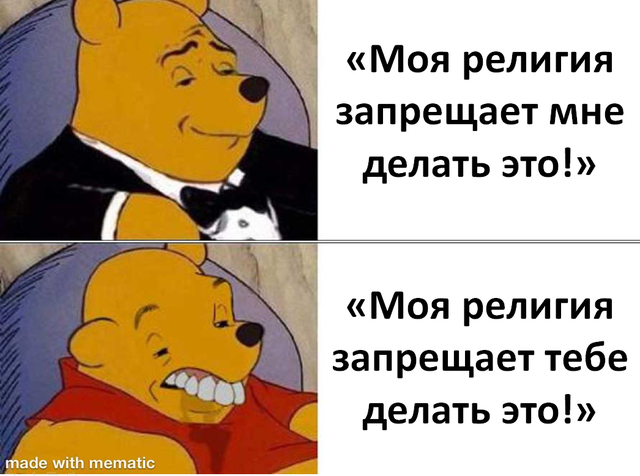 Чуток картинок 09.12.21