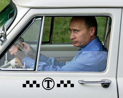 Таксист из прошлого