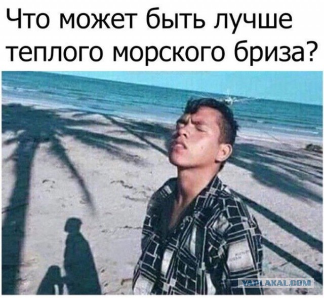 Картинки на пятницу 17.12.2021 разные