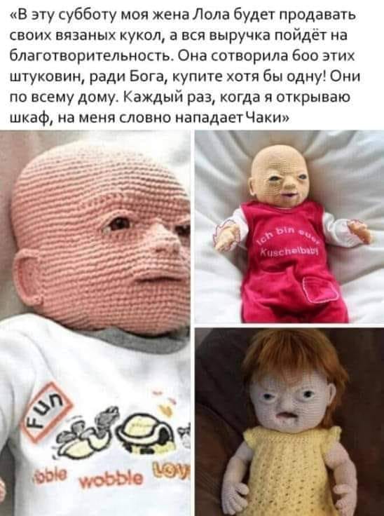 Воскресная Хня вам в ленту, дорогие деграданты