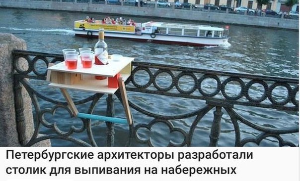Так себе картинки 31.12.21