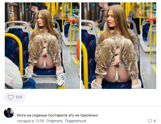 Человек собаке друг и другие картинки под настроение 13.01.2022
