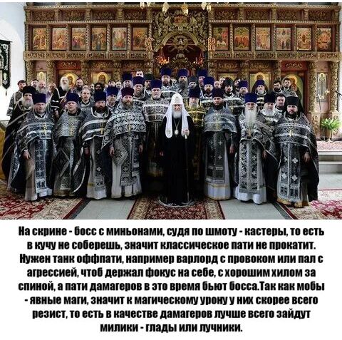 Слава богу, я безбожник #5