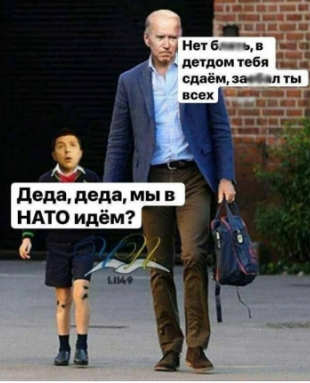 Байден выступит с публичным заявлением по Украине