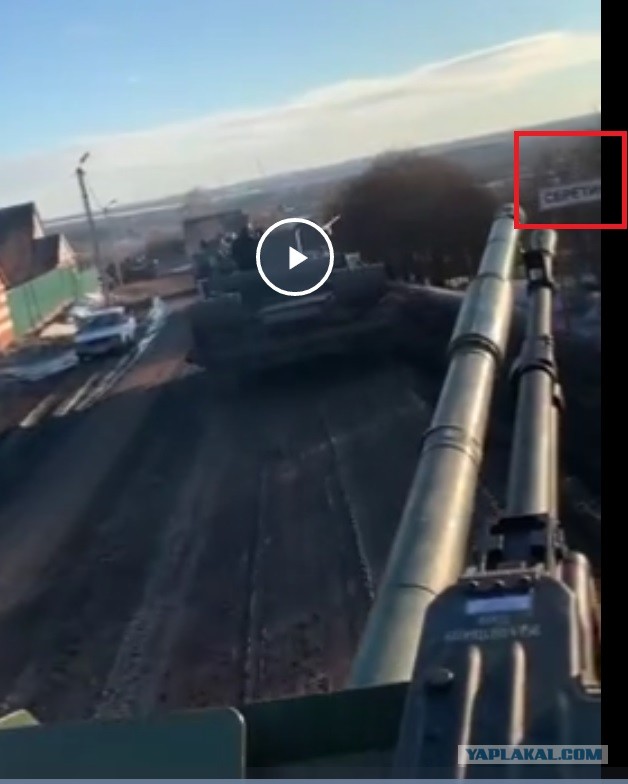 Колонны военной техники едут в Украину