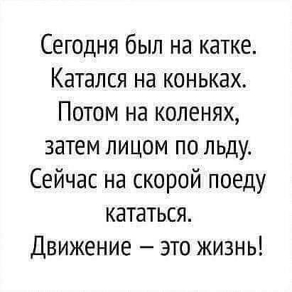 Алкопост 25.02.22
