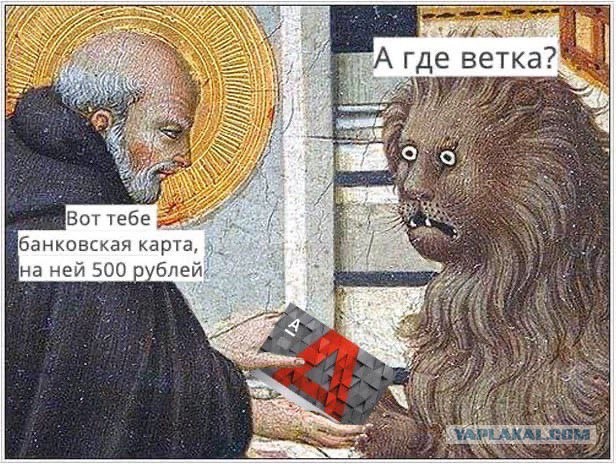 Россия будет отдавать внешний долг рублями