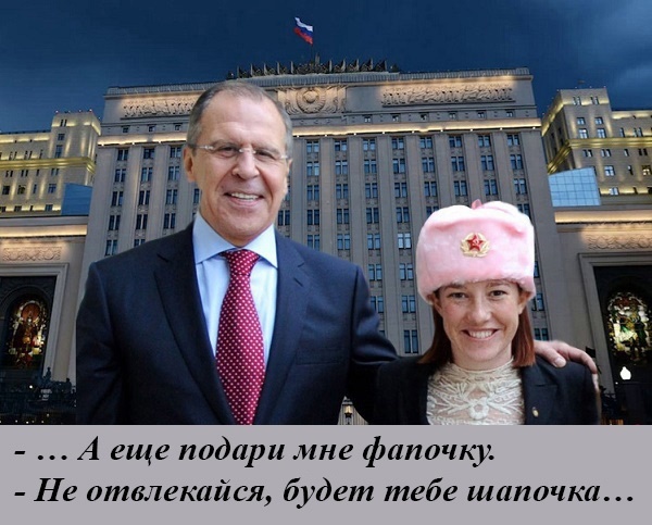 Россия ввела персональные санкции против Байдена и Блинкена