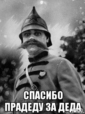 В России ищут тех, кто портит Z-автомобили. Машины поджигают и прокалывают им колёса. Возможно, к этому причастны ультраправые.