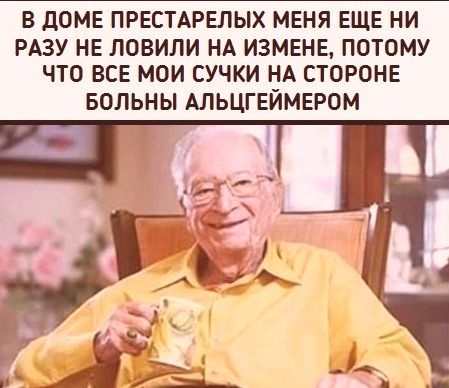 Так себе картинки 17.04.22