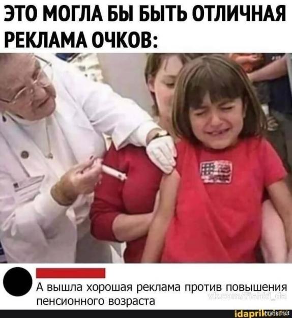 Так себе картинки 23.04.22