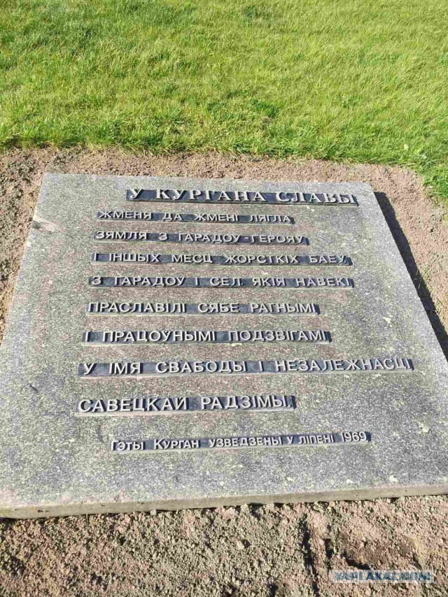 ЯП кругосветка. Этот проект завершился!