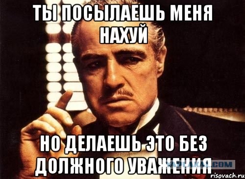 Но он ведь в тюрьме сидел...⁠⁠