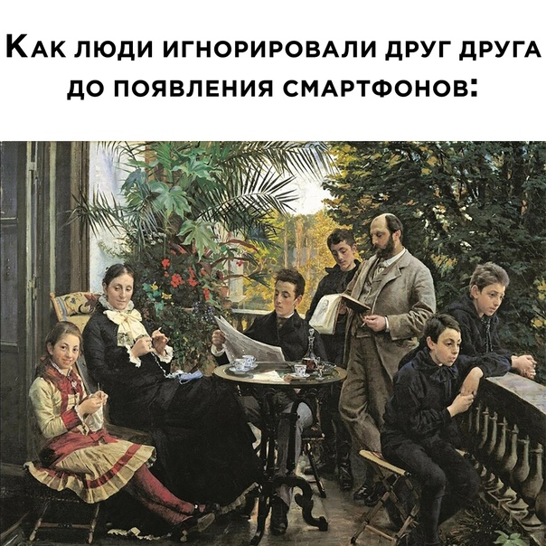 Картинки и мемы для настроения - 21
