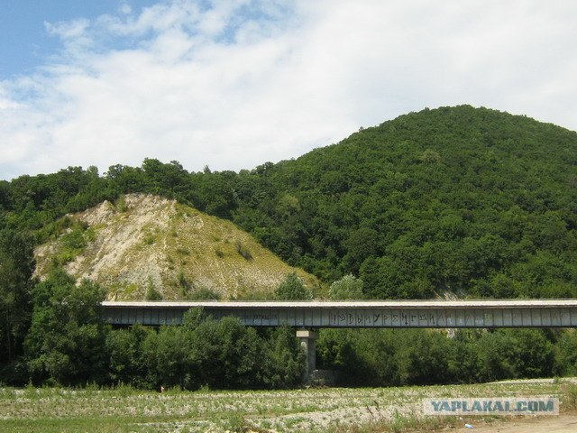 Лазаревское