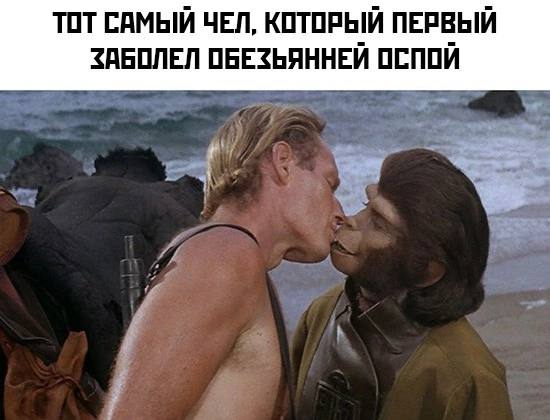 Так себе картинки 06.06.22