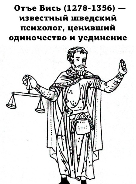 Картинки и мемы для настроения. Выходные близко...