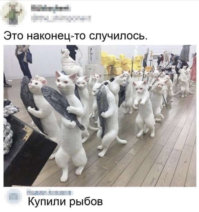 Картинки и мемы для настроения - 03