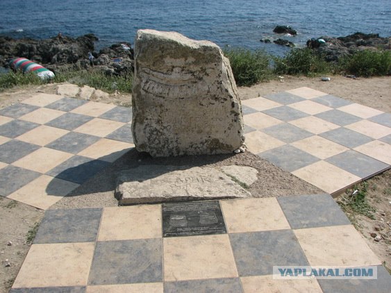 Мыс Тарханкут - самая западная точка Крыма.