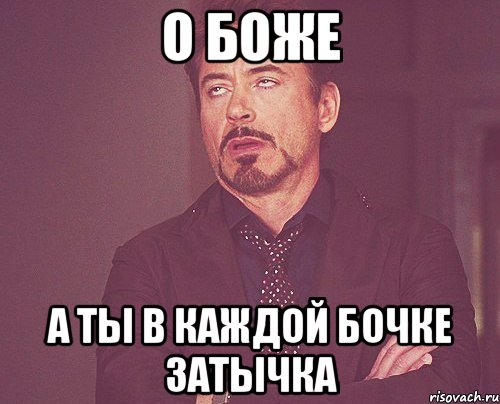 Наконец-то мы дома!
