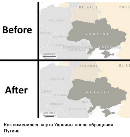 Обращение Путина к народу 30 сентября в 15:00