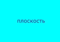 Лоза прошелся по Евгению Петросяну: «Читает по бумажке анекдоты из Интернета»