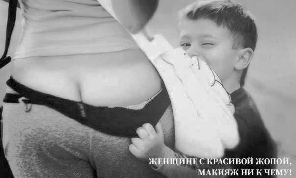 Немного мемчиков. Для взрослых. Часть 19
