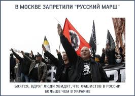 Командующий вооруженными силами Украины Залужный оказался ценителем свастики