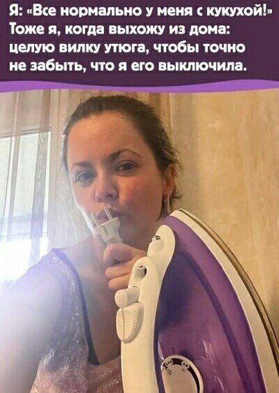 50 Пикчев из старых запасов
