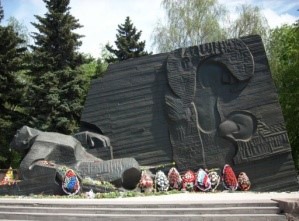 Воронеж - город контрастов