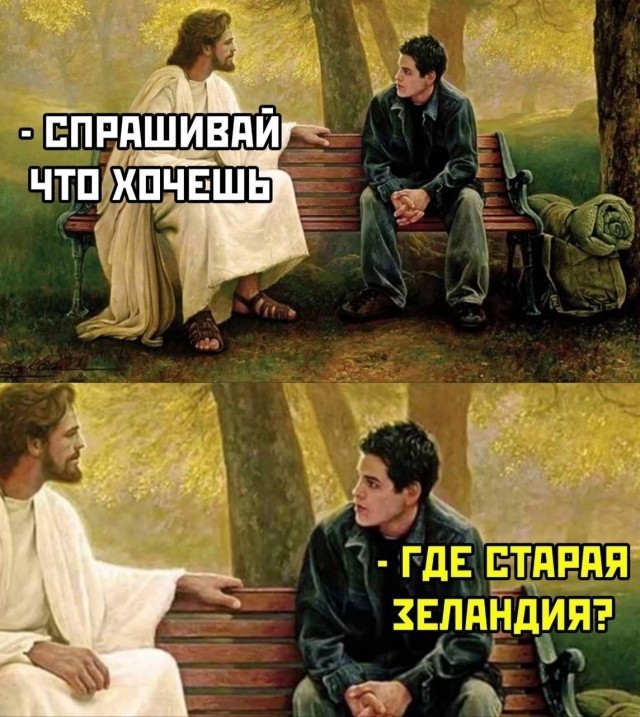 Юмор в картинках и без